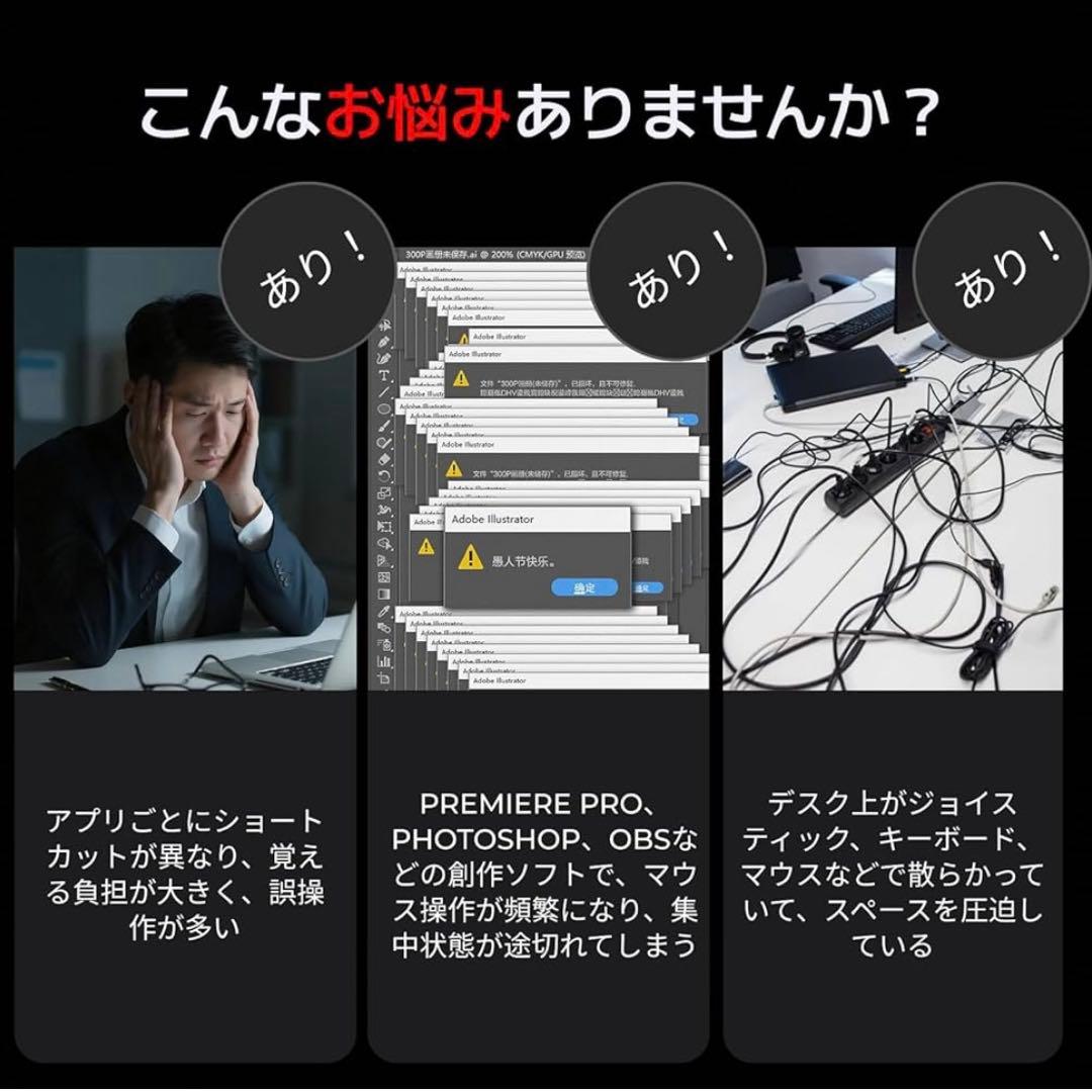その他 ton1960 VSDINSIDE Stream Dock N4 Pro