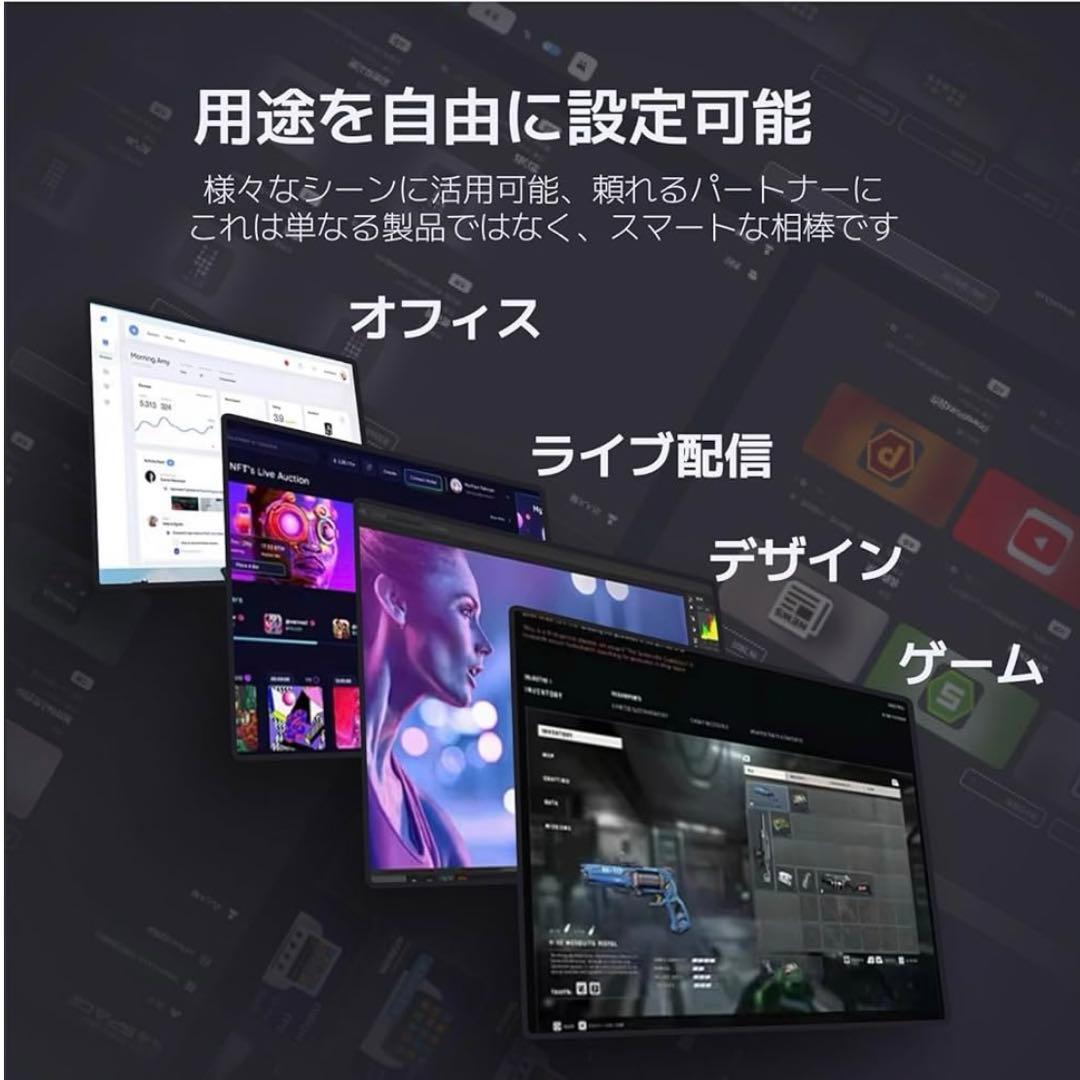 その他 ton1960 VSDINSIDE Stream Dock N4 Pro