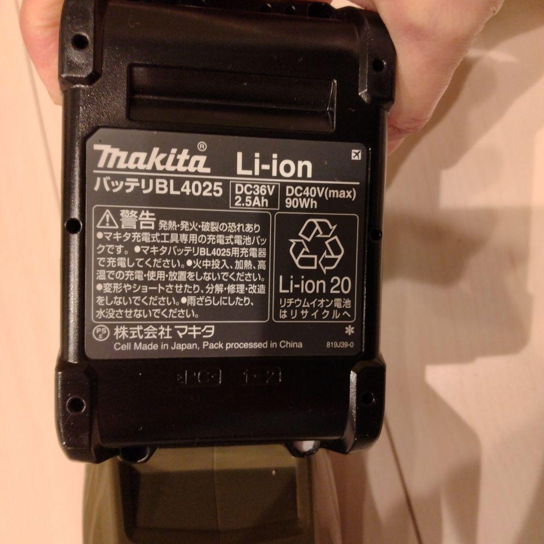 Makita CL001G スティッククリーナー