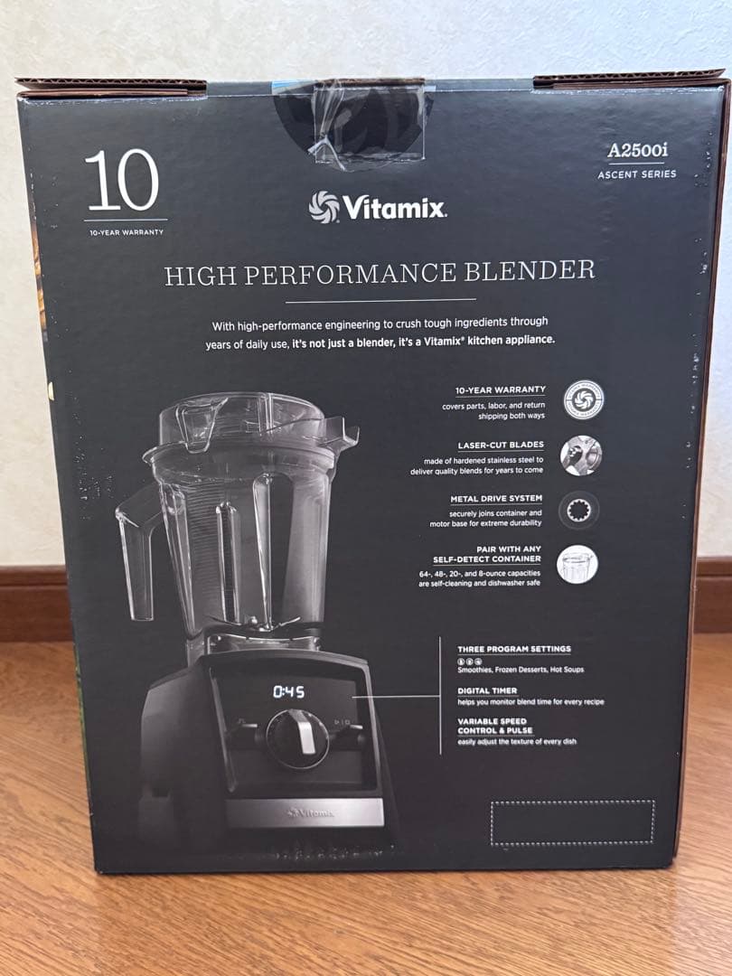新品未開封 バイタミックス Vitamix A2500i 高性能ブレンダー