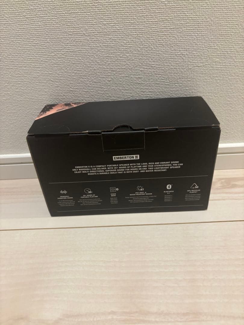 【未開封】【公式】Marshall Emberton II マーシャルクリム