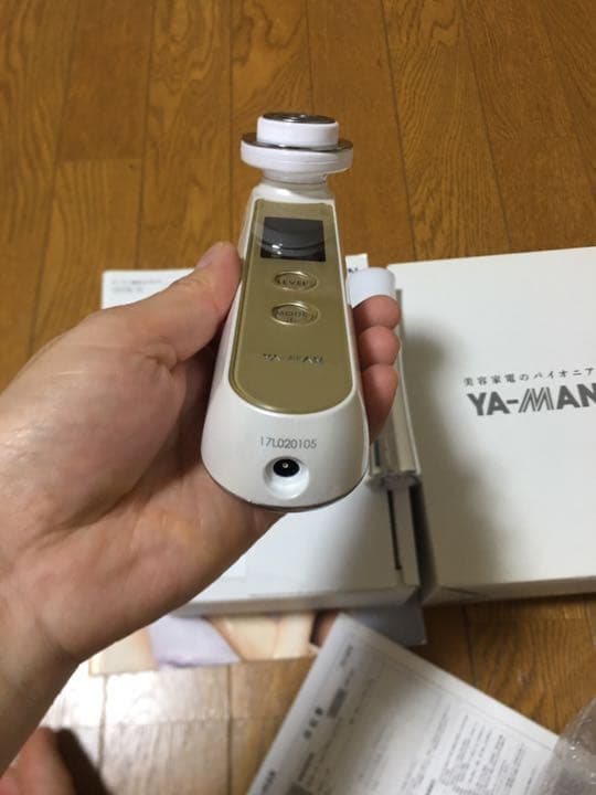 ヤーマン