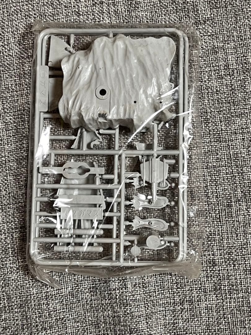 ウルトラマンA 超獣基地NO.2 ガマス/未組み立て品/当時物/ミニプラモデル