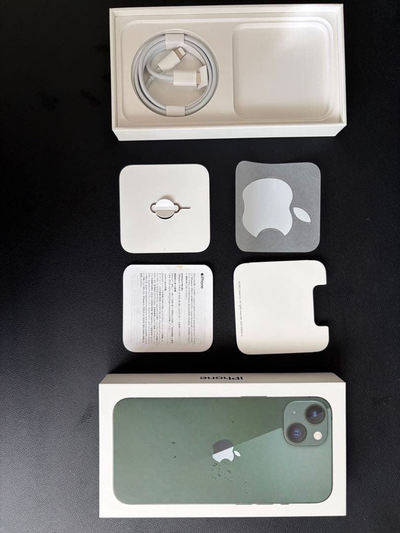 iPhone13 グリーン 128GB