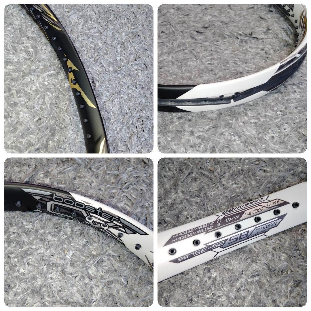 【未使用品】MIZUNO DIOS Pro-X ソフト 軟式テニスラケット