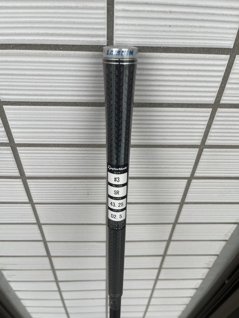 中古テーラーメイド　SIM2 フェアウェイウッド　3W（シャフト新品・未開封）