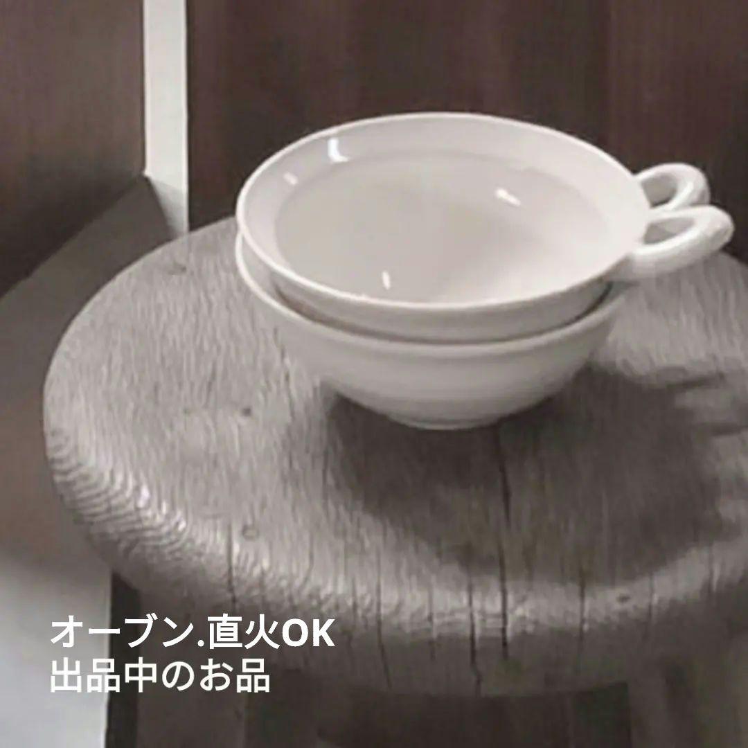 限定品 成田理俊 中皿① 伊藤聡信剛俊鈴木環河合竜彦辻和美金森正起岡晋吾内田鋼一