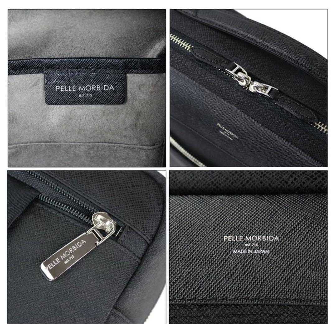 ペドリPELLE MORBIDA ビジネスリュック ネイビー
