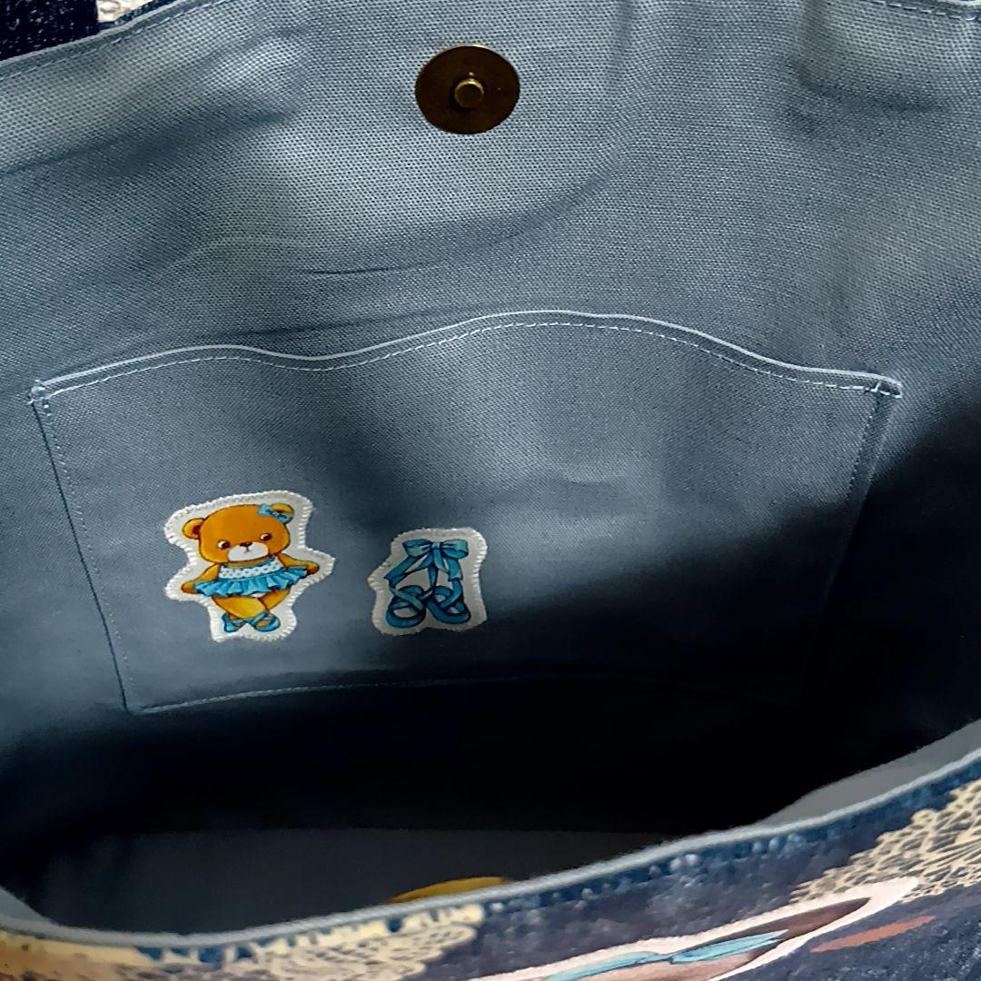 【専用】コヤンイサムチョン　リトルバレリーナ　ルミちゃん　バッグ＆ポーチ