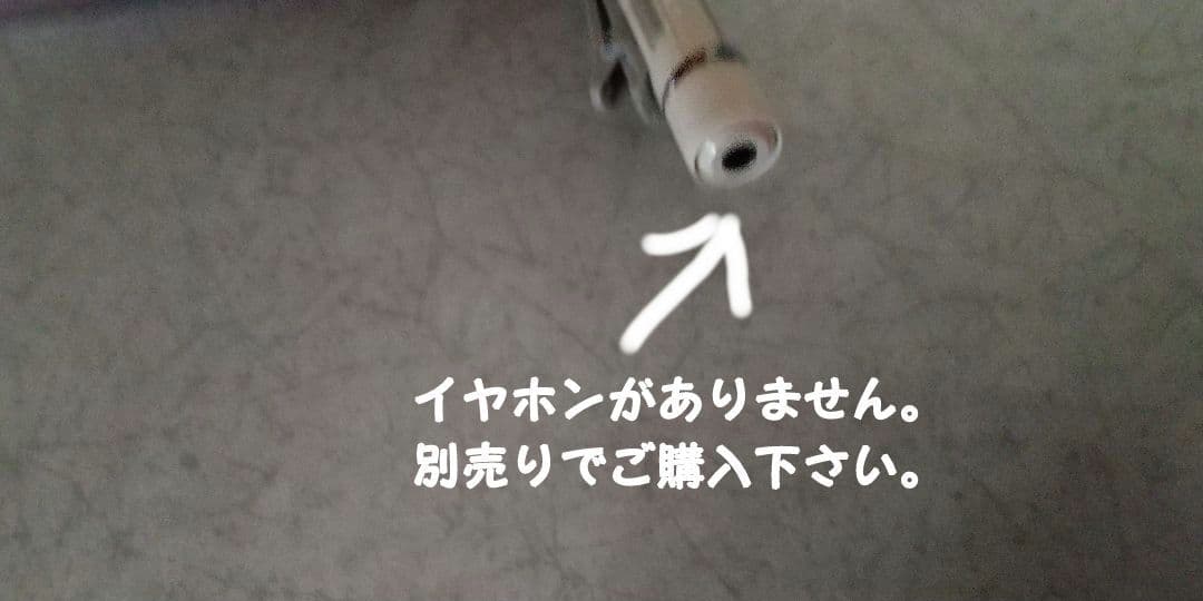 SONY ソニー MD ウォークマン ピンク ローズ MZ-E520P ジャンク