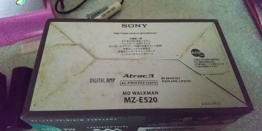 SONY ソニー MD ウォークマン ピンク ローズ MZ-E520P ジャンク