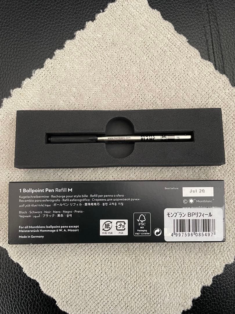 ◾️ボルドー美品◾️モンブラン164 ボールペン◾️マイスターシュテュッククラシック◾️