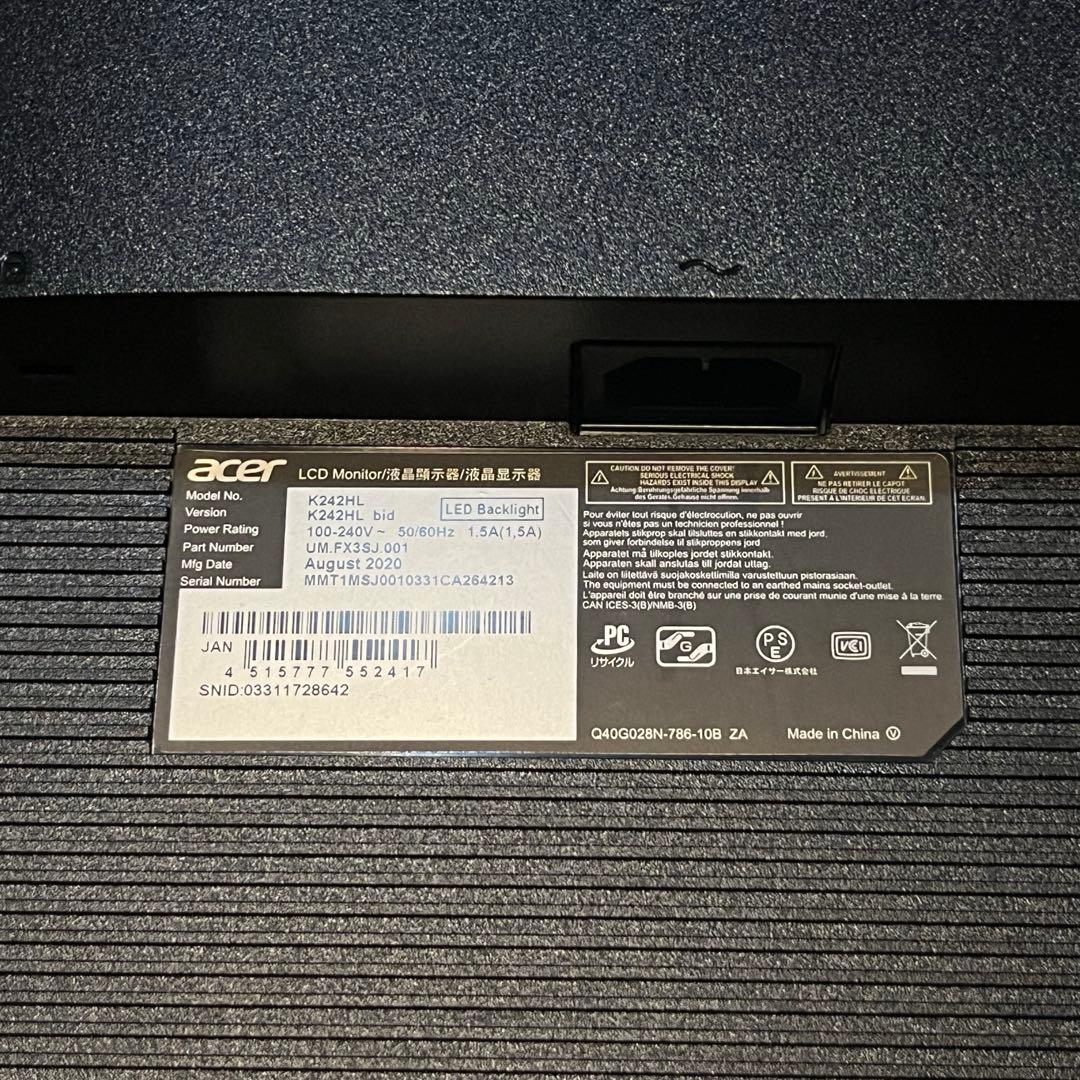 Acer 24インチモニター 2台　K242HL HDMI FHD 20年購入