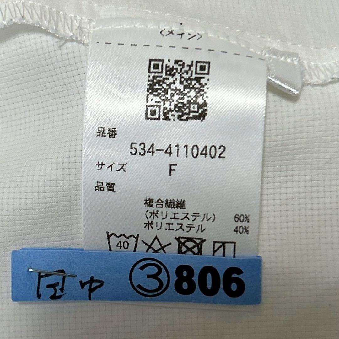 LE PHIL ルフィル 2024SS クールドット ブロード ブラウス 白 F