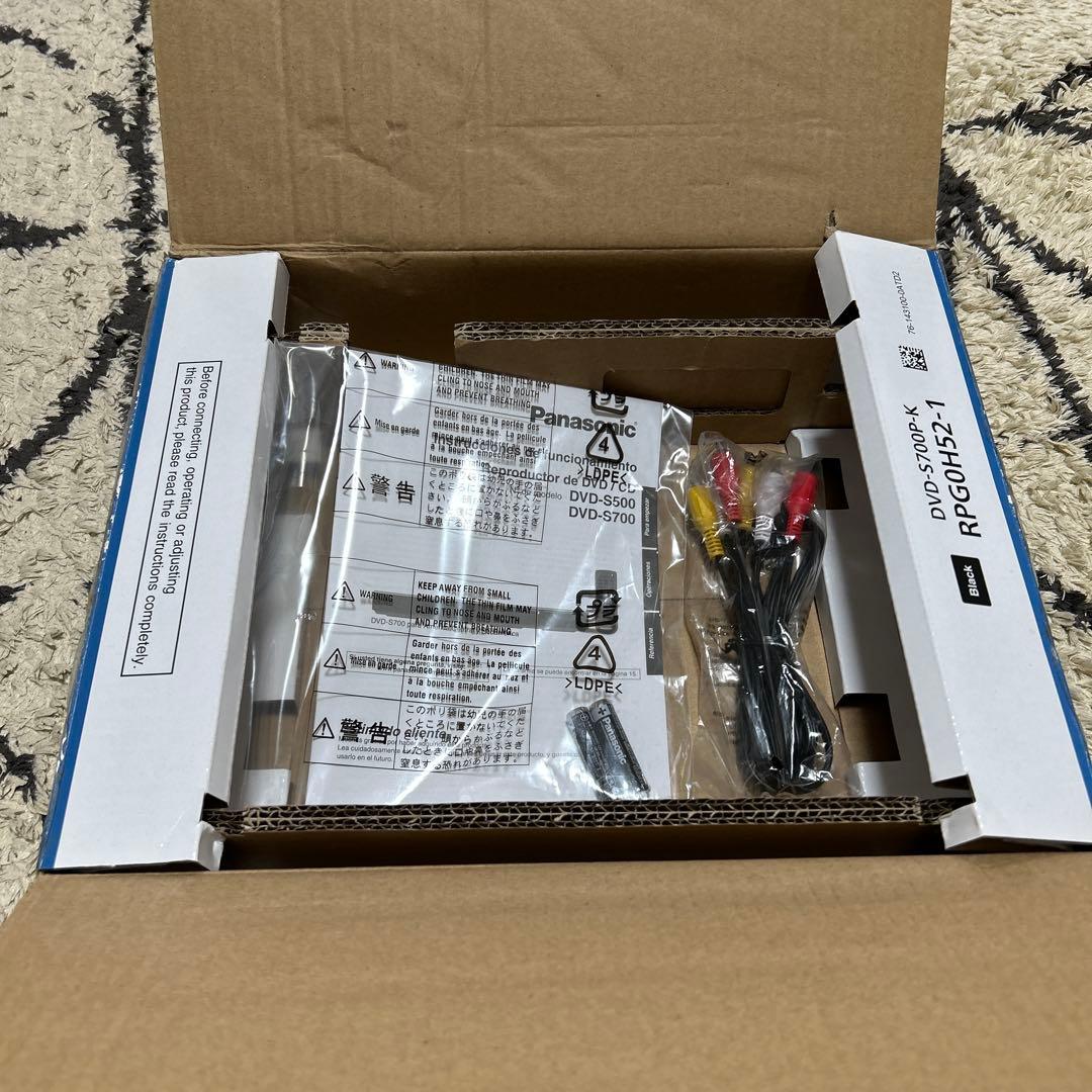 <リージョンフリー> パナソニック DVD-S700 DVDプレーヤー