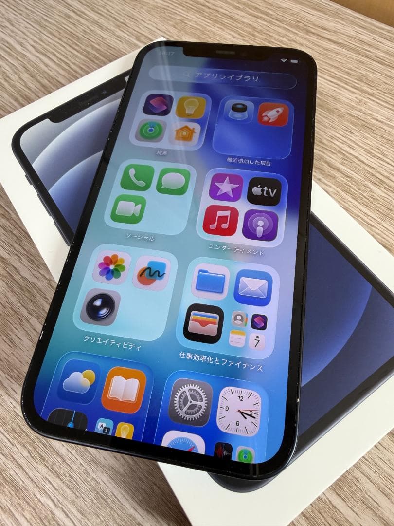 【美品・BT交換済】iPhone12 128GB ブラック (外箱あり)