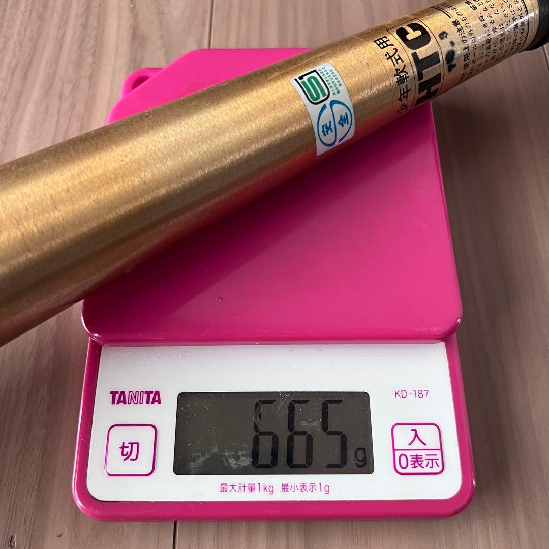 良好　レア　HATACHI ハタチ　アメリカンバット　　アルミ　少年軟式　70s