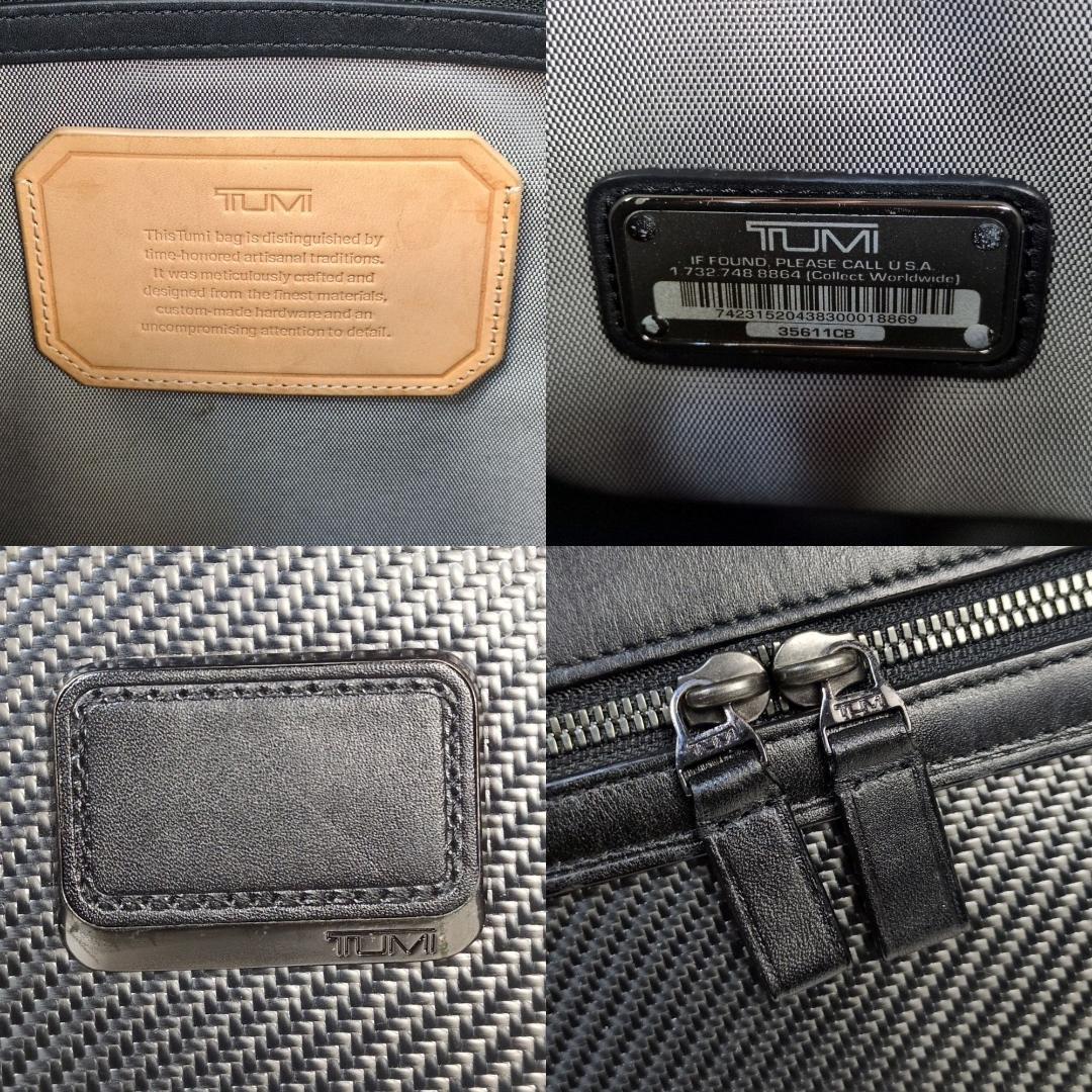 TUMI トゥミ CFX カーボン ビジネスバッグ ブリーフ 自立 A4 PC