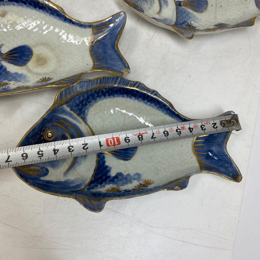 江戸中期　藍九谷　鯛の図皿　5客　トヒル　木箱付　東さ7-0809☆2F