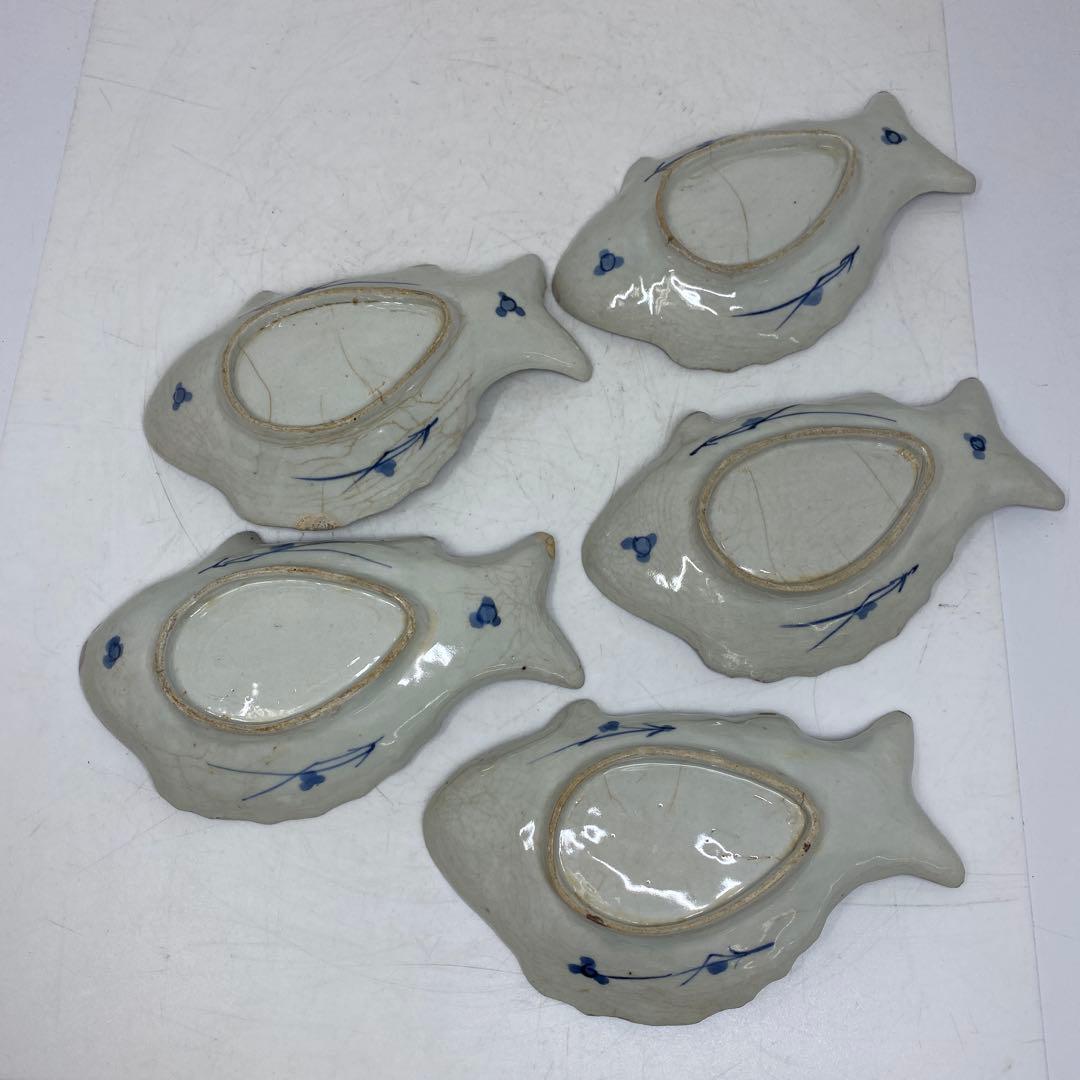 江戸中期　藍九谷　鯛の図皿　5客　トヒル　木箱付　東さ7-0809☆2F