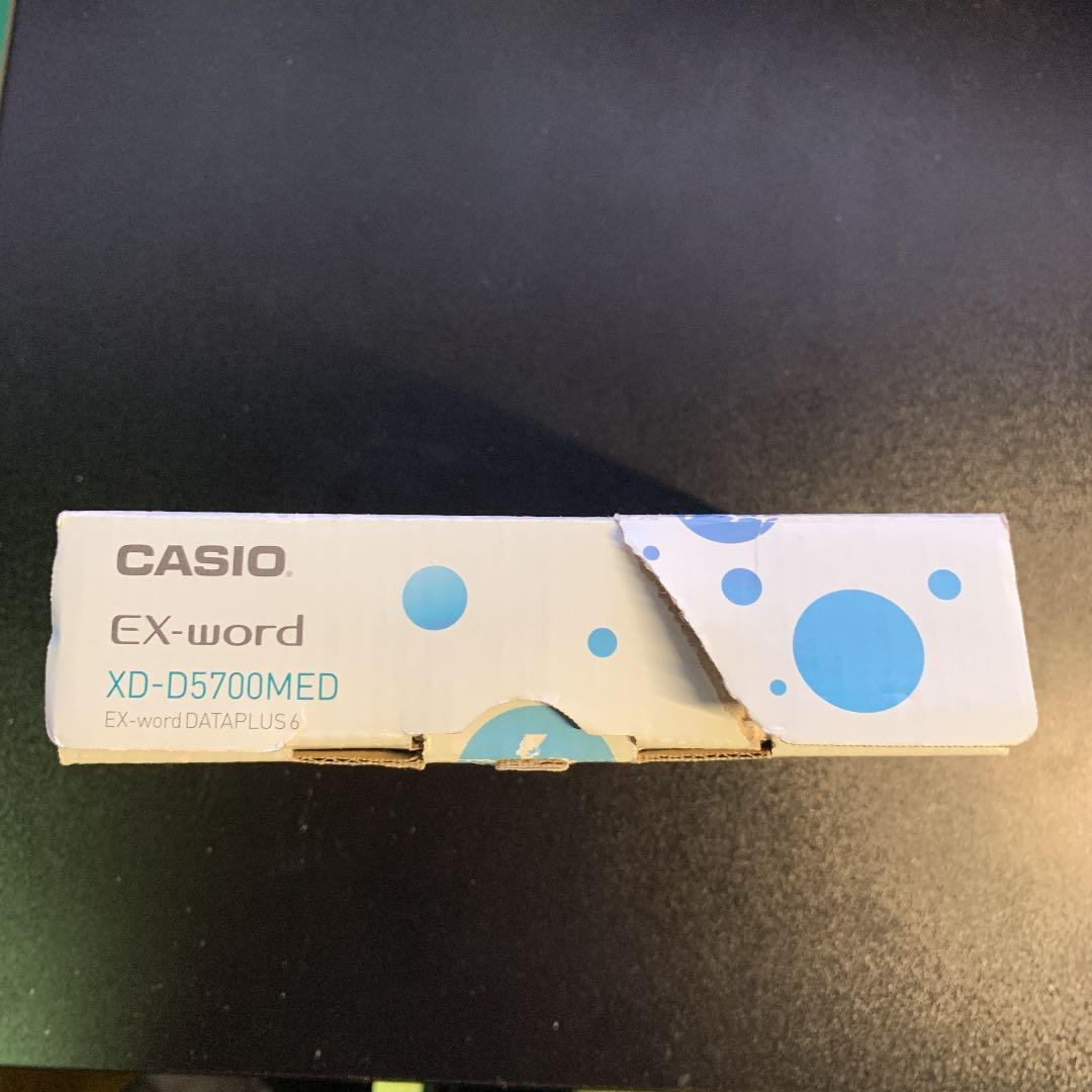 医療従事者向け　電子辞書 EX word XD-D5700MED