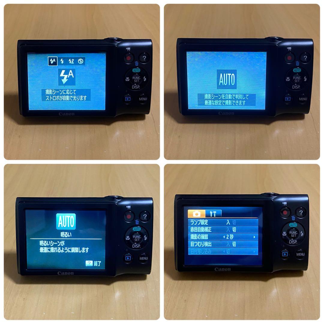 Canon PowerShot A2400 IS ピンク