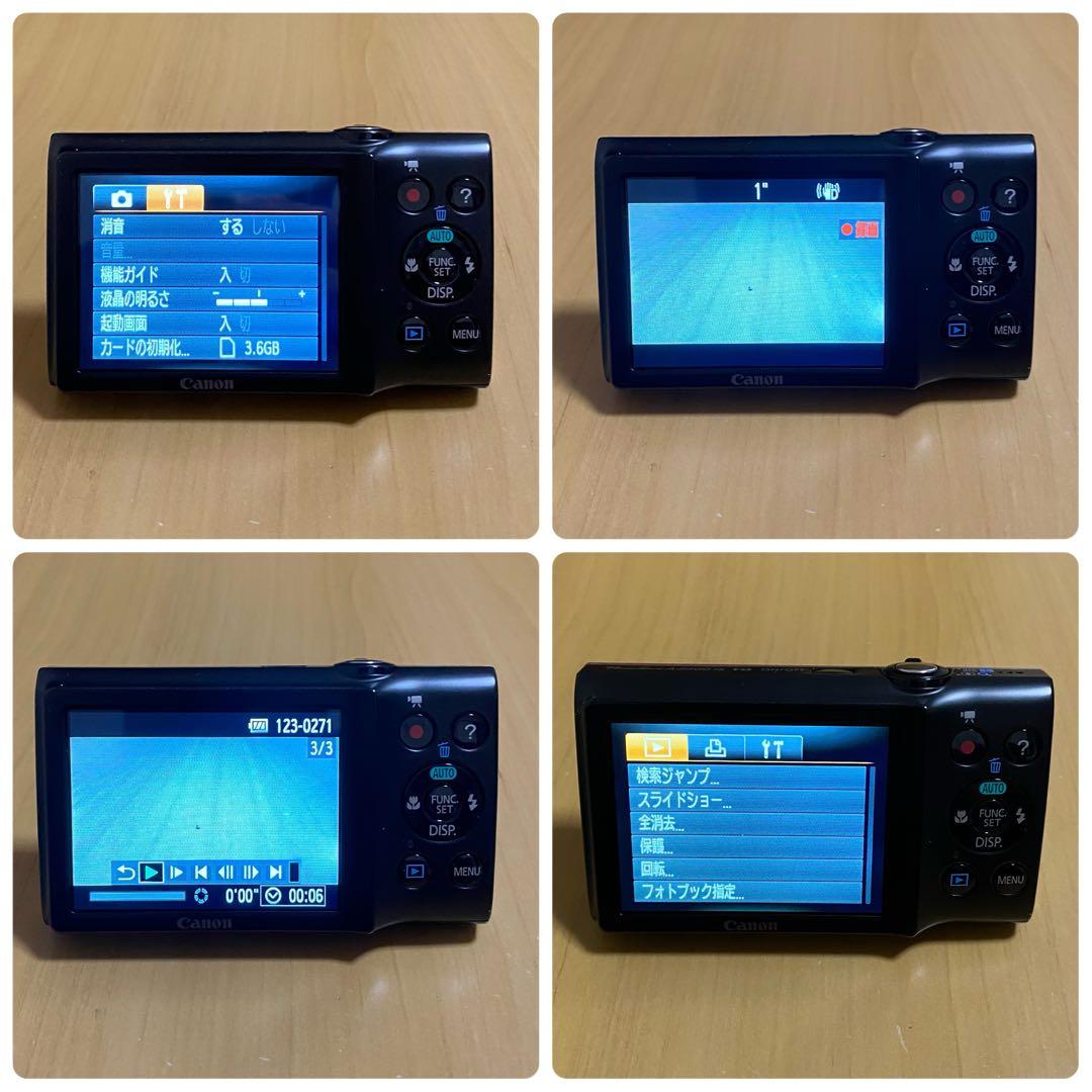 Canon PowerShot A2400 IS ピンク