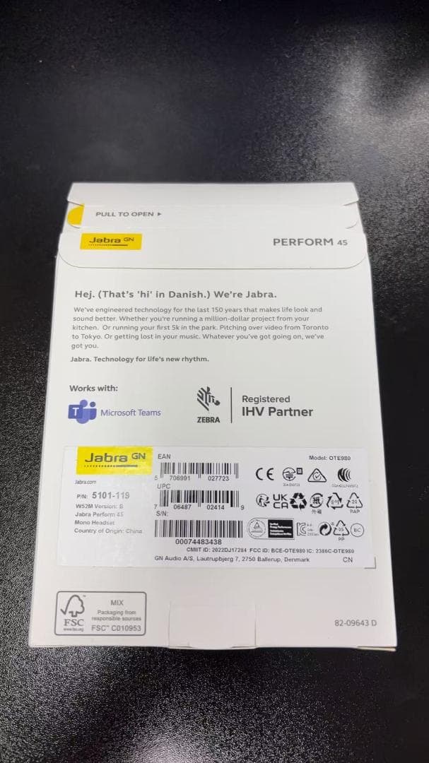未開封　Ｊａｂｒａ　Ｐｅｒｆｏｒｍ　４５　　ＰＣ用ヘッドット