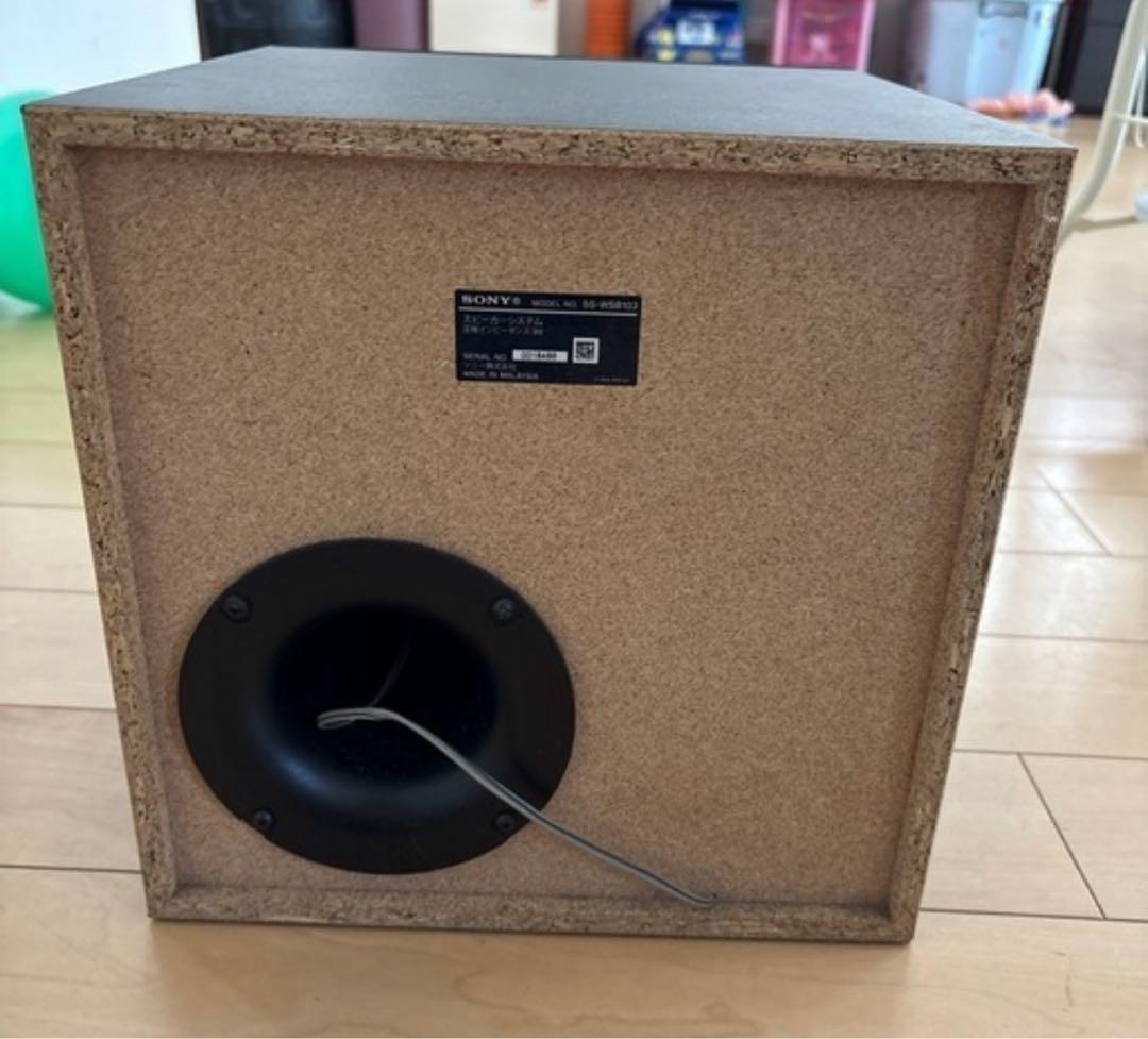 【引き取り限定】SONY スピーカーシステムセット