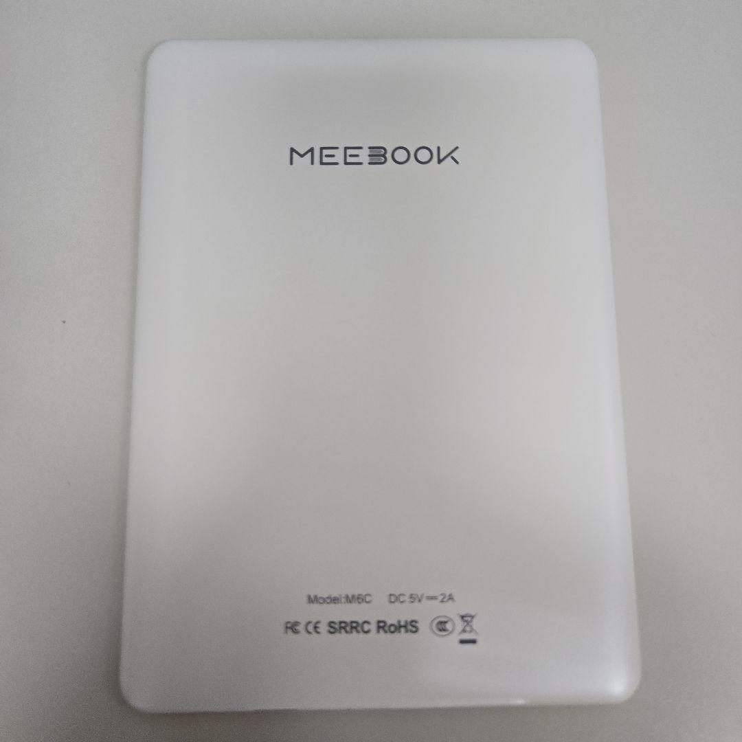 MEBOOK M6C 電子書籍リーダー 本体 ホワイト