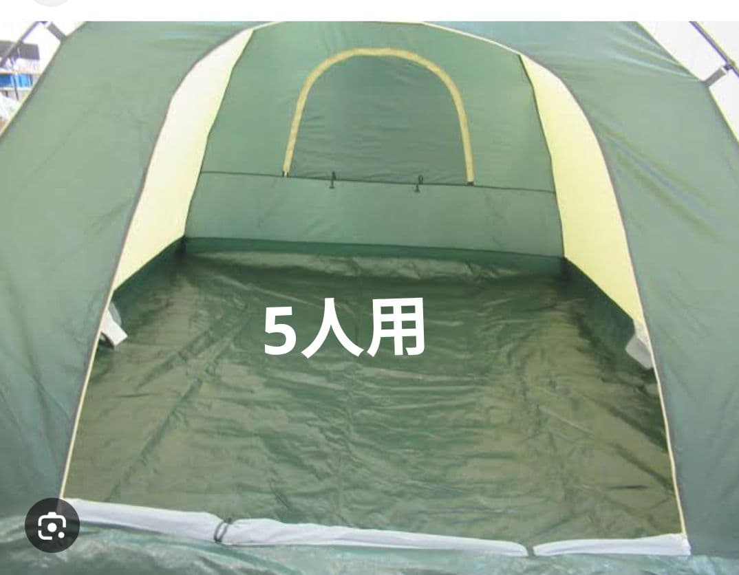 テント類3点セット送料込にしました✨️