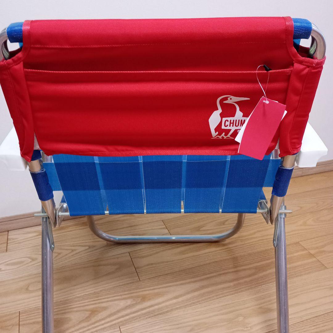 CHUMS アウトドアチェア 青・赤　チャムス
