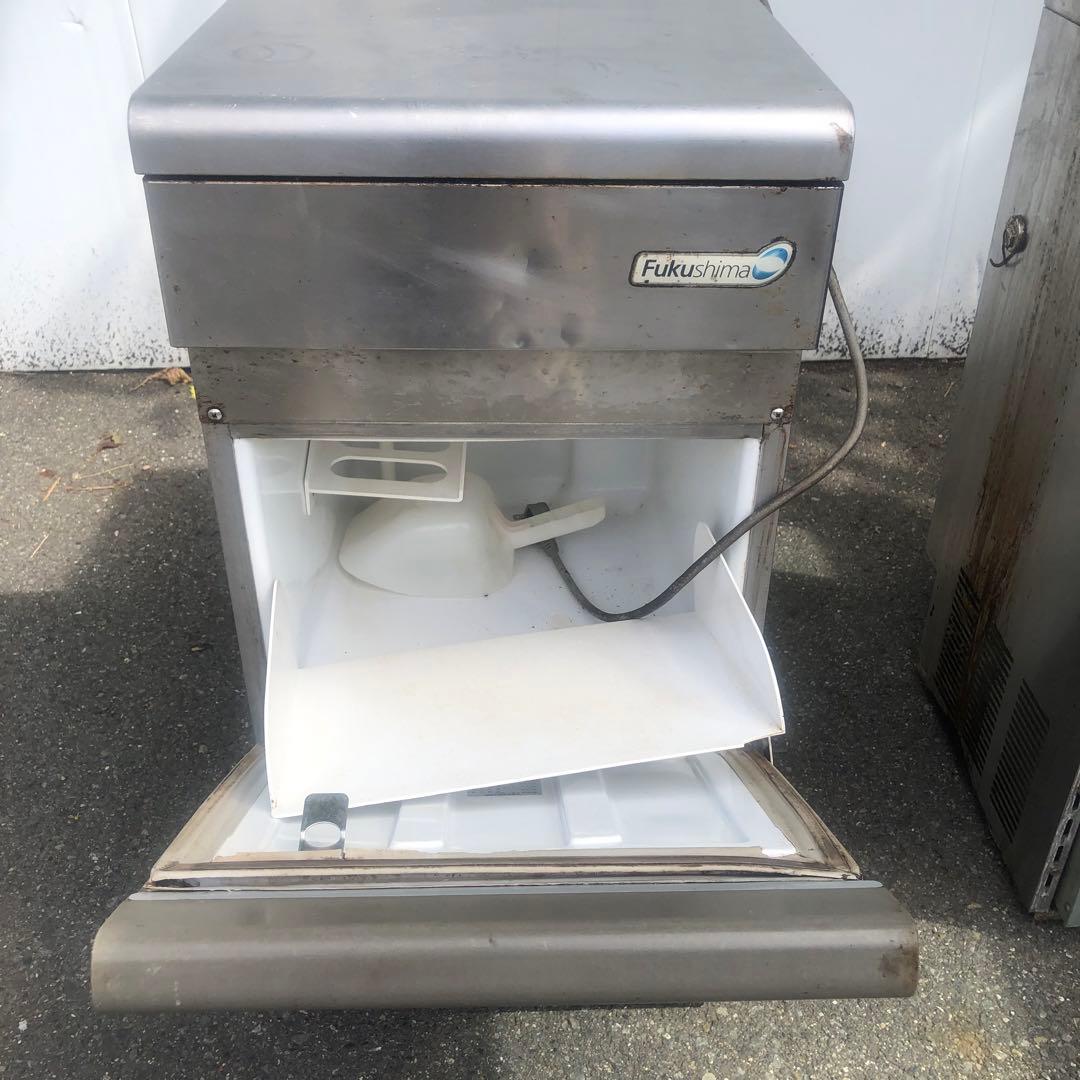 Fukushima 業務用製氷機