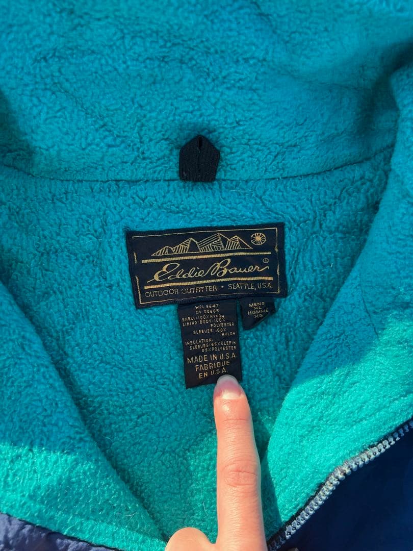 80s Eddie Bauer ウォームアップジャケット usa製 短丈