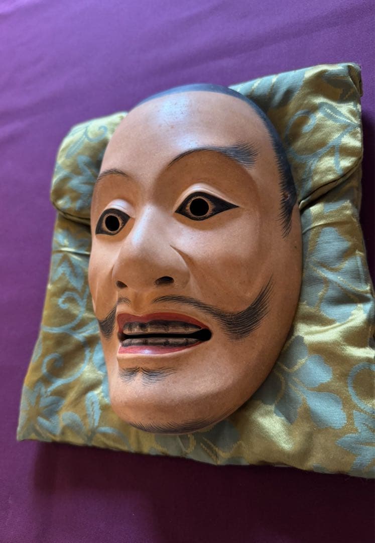 能面【怪士】