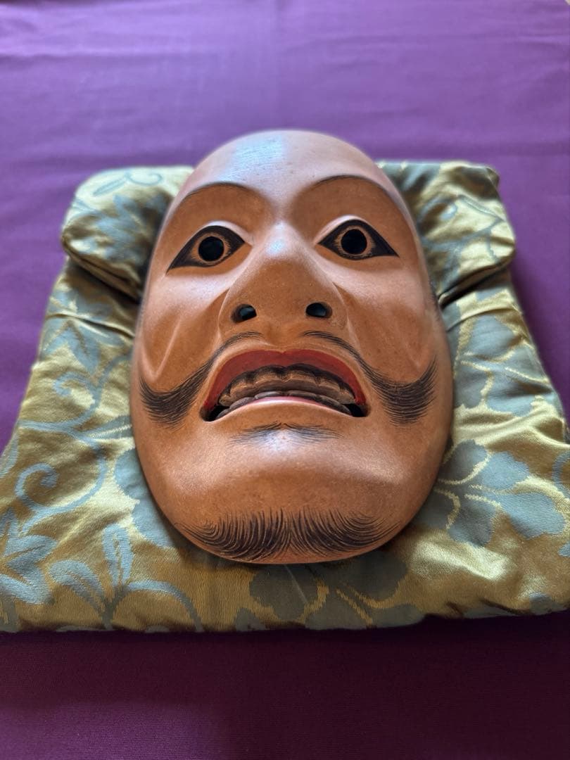 能面【怪士】
