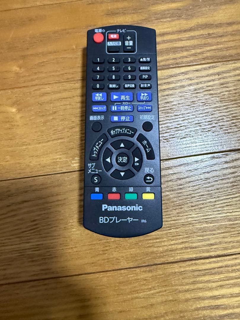 Panasonic DMP-BD90S-K ブルーレイプレーヤー 2025年製