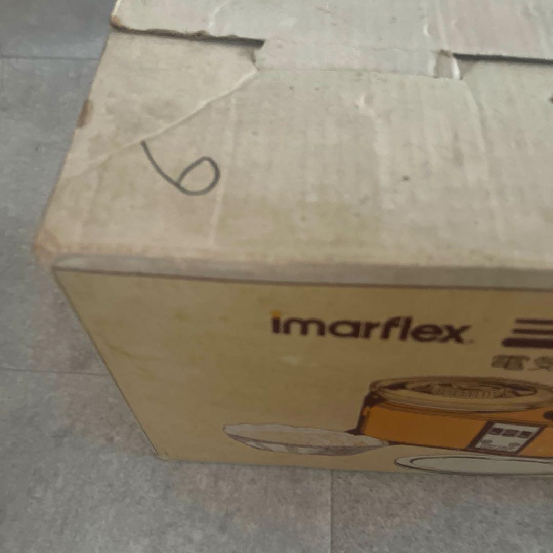 今西金属　 クロックポット　ミニツインクロック　スロークッカー　昭和レトロ家電