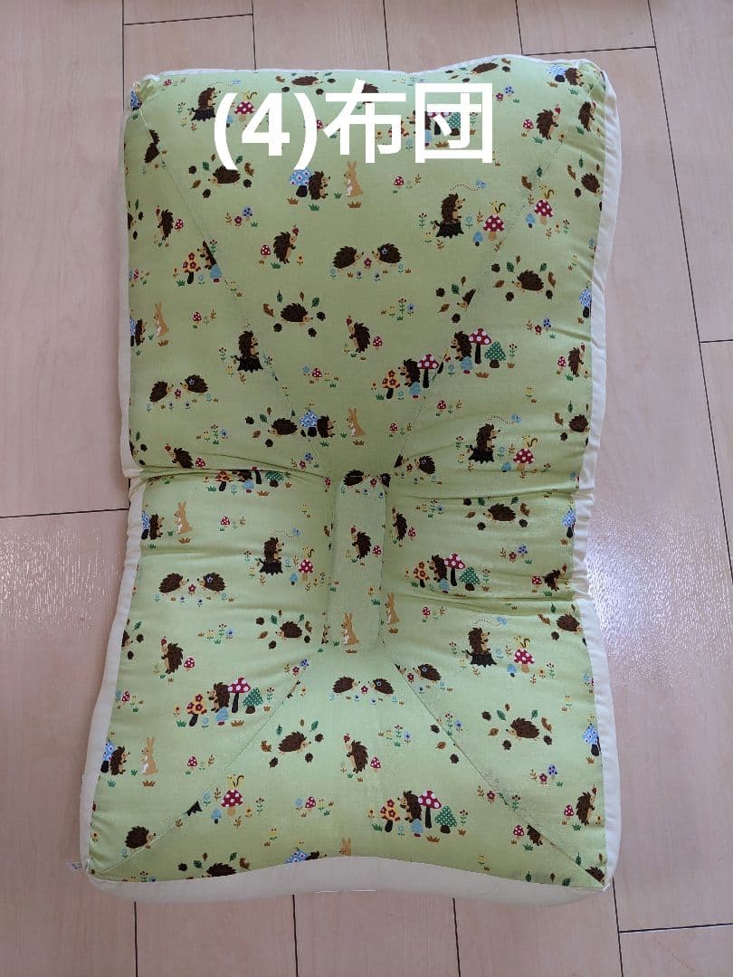 天使の寝床　グリーン　一式