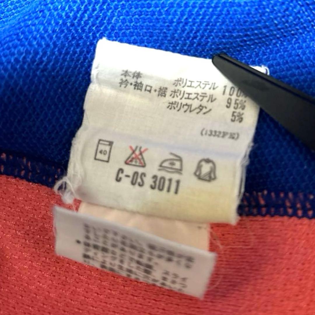 【セットアップ】アディダス ジャケット パンツ 上下セット ヴィンテージ ブルー