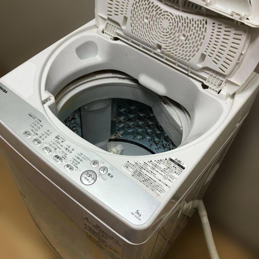 東芝 洗濯機 AW-5G6 5kg 2018年製 一人暮らし　250614-2