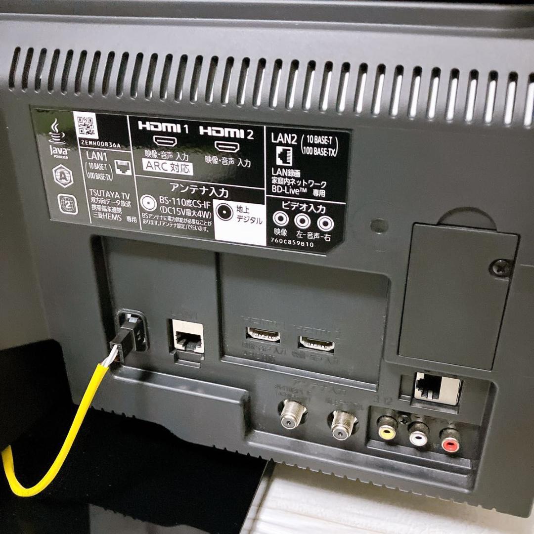 三菱 32V型液晶テレビ REAL LCD-A32BHR11 2021年製 美品