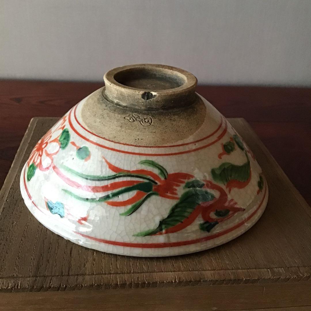犬山　呉須赤絵鳳凰図　茶碗　近藤秀胤？　印有　江戸〜明治期