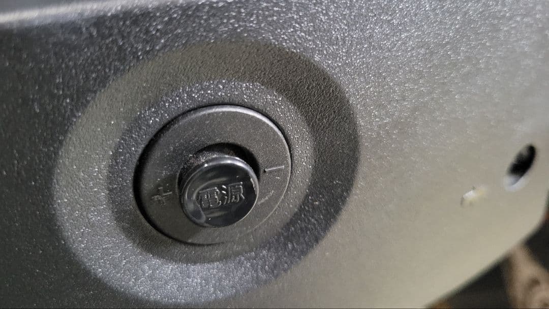 TOSHIBA 65M540X REGZA 4Kダブルチューナー