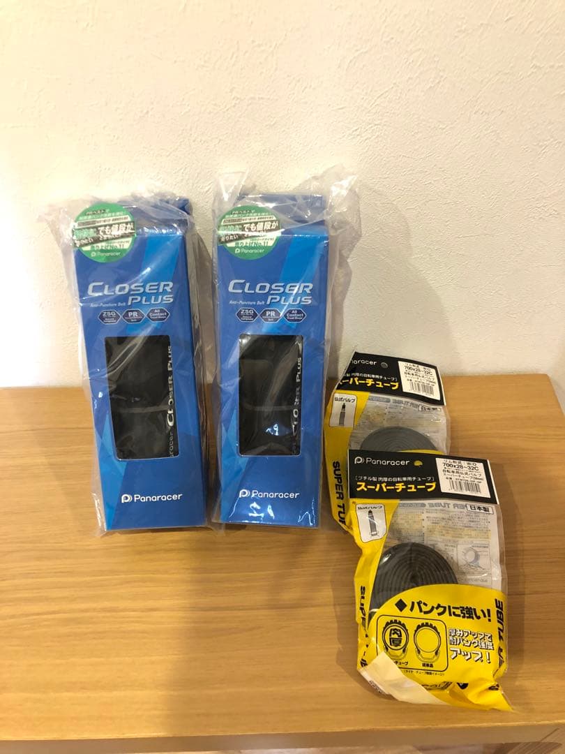 Fuji Feather CX+ CLAY 52cm 168〜175cm 福岡