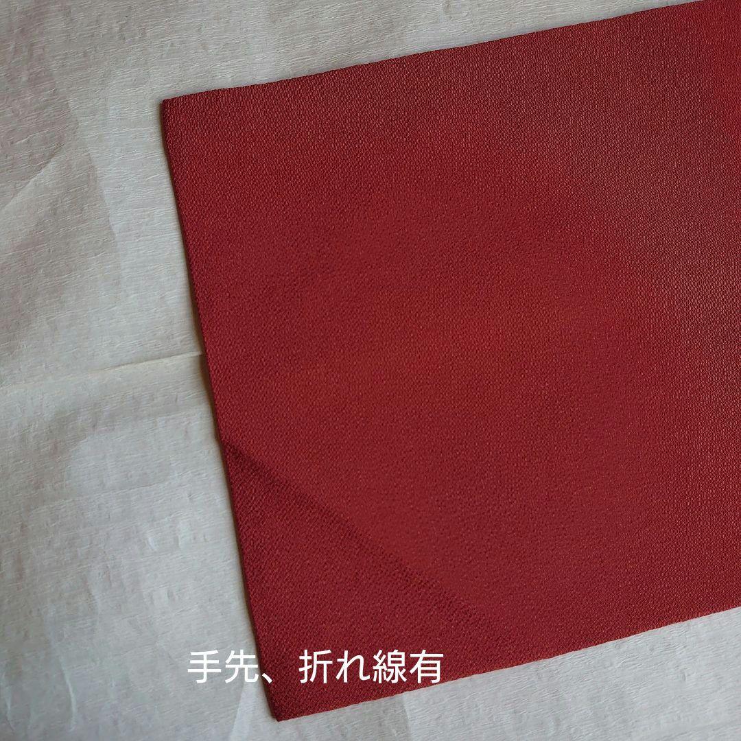 大人可愛い花唐草模様 草木手染めのちりめん開き名古屋帯