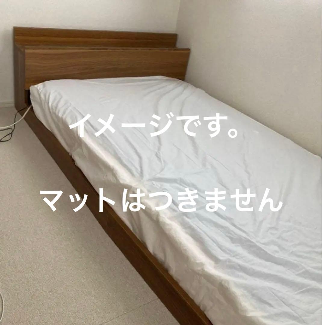 限定値下げ！シングルベッドフレーム 照明付き