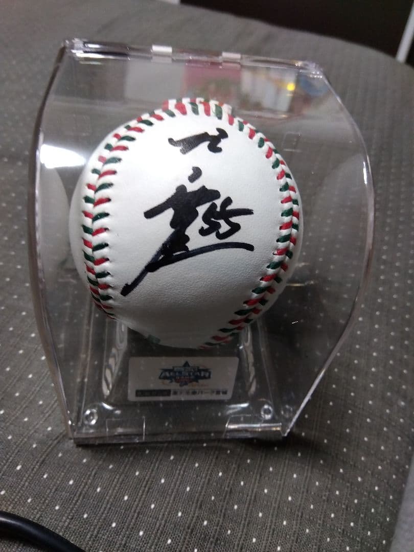 村上宗隆選手直筆サインボール　２０２１年オールスター公式球