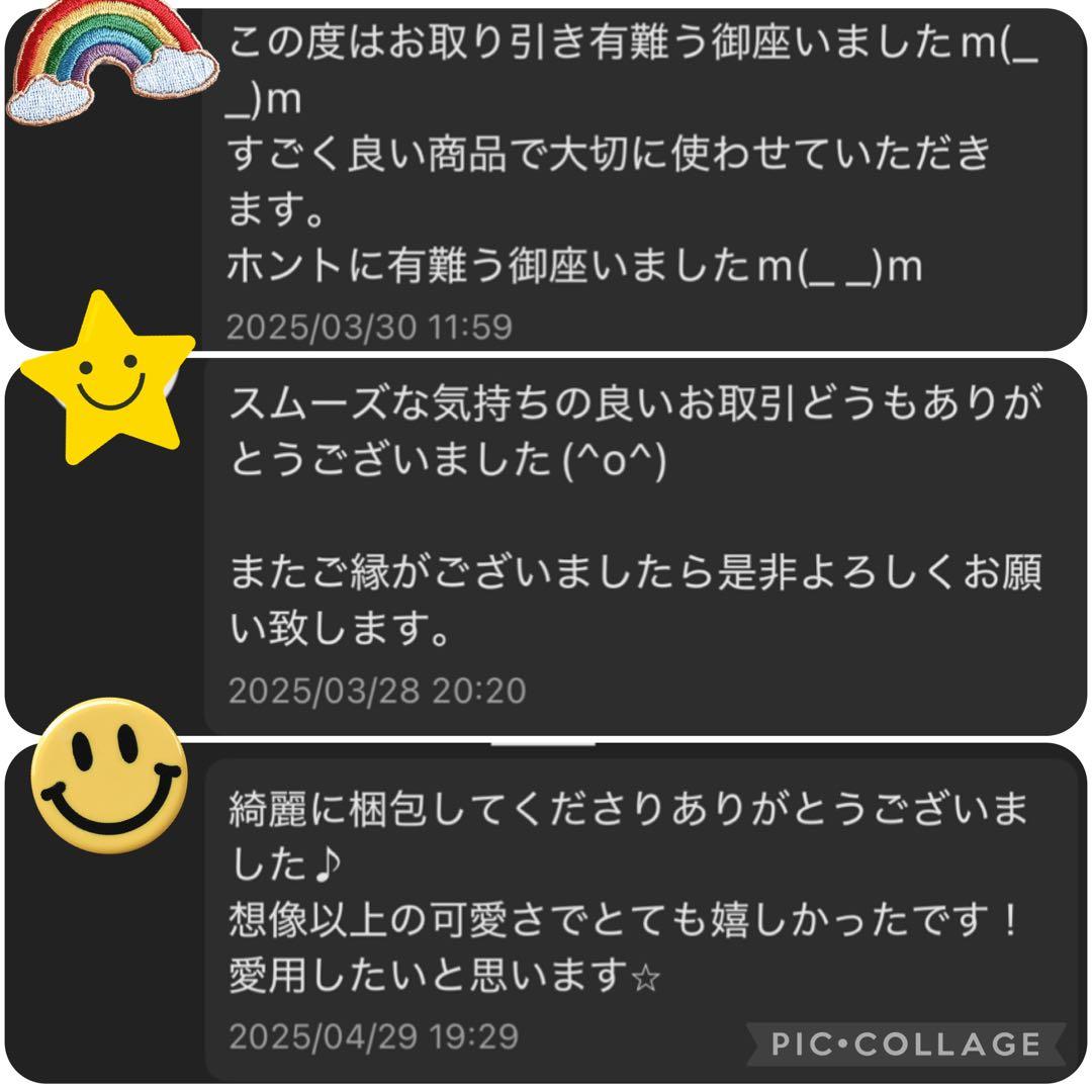 【廃盤モデル】　ヒステリックグラマー　ヒスガール　モッズコート　激レア