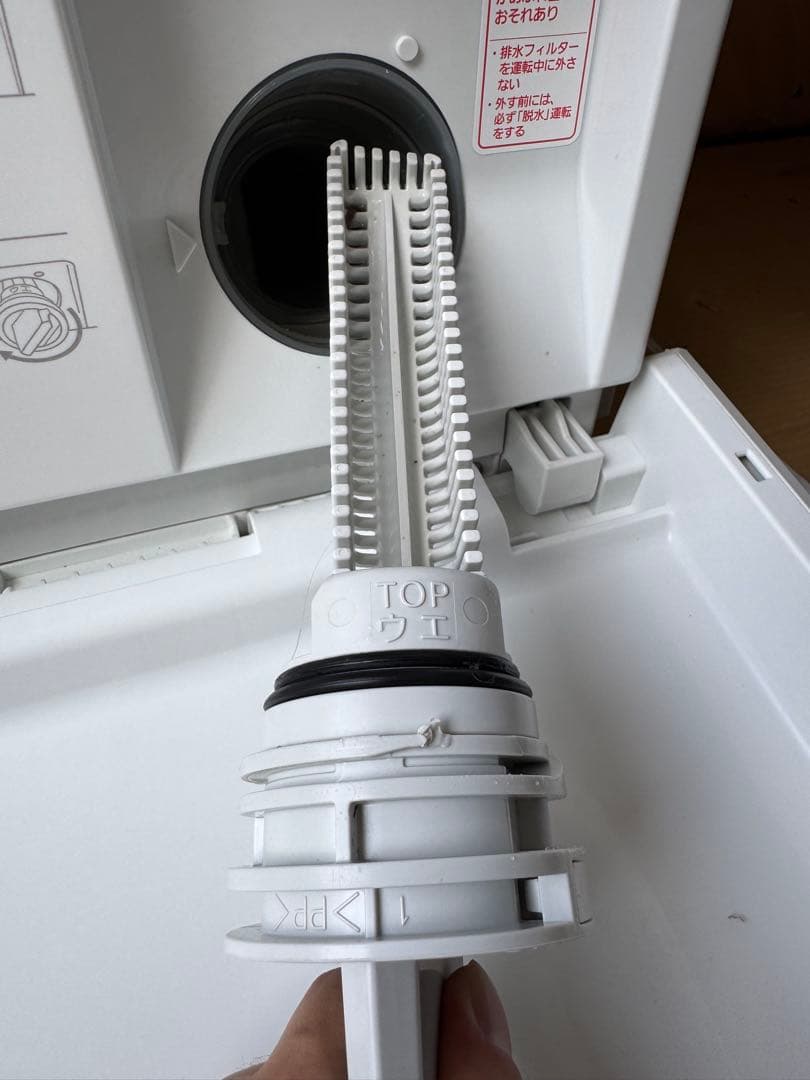 Panasonic ドラム式洗濯機NA-VG730R 2019年製 7kg